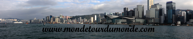 Panorama Hong Kong 2