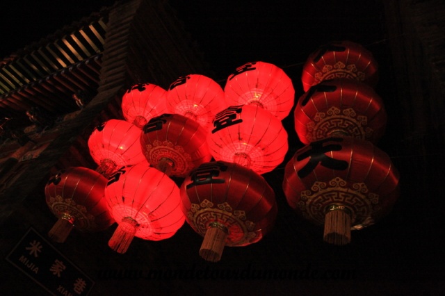 Pingyao (111).JPG