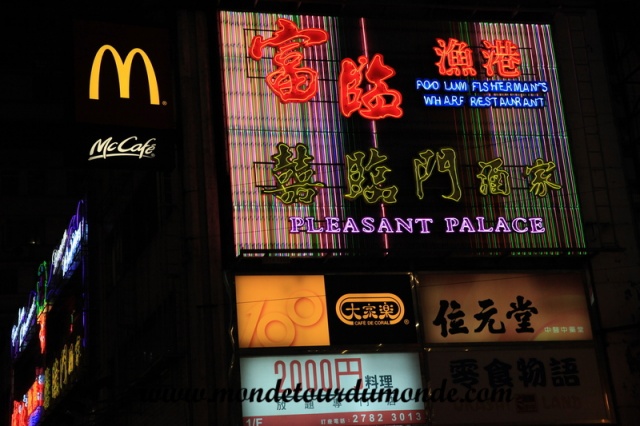 Hong Kong (427).JPG