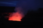 Volcanoes Park (30).JPG