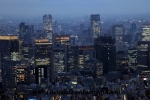 Tokyo (211).JPG