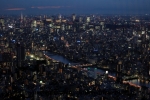 Tokyo (218).JPG
