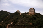 Grande muraille (1).JPG