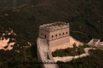 Grande muraille (39).JPG