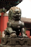 Pekin (225).JPG