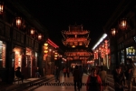 Pingyao (101).JPG