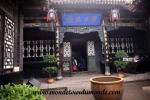 Pingyao (4).JPG