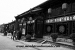 Pingyao (51).JPG
