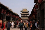 Pingyao (127).JPG