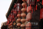Pingyao (130).JPG