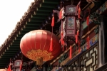 Pingyao (142).JPG