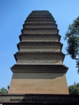Xi'an (106).JPG