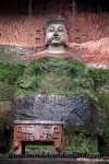 Chengdu (81).JPG