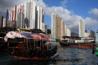Hong Kong (261).JPG