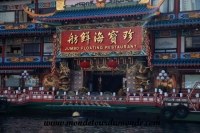 Hong Kong (278).JPG