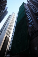 Hong Kong (285).JPG