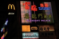 Hong Kong (427).JPG