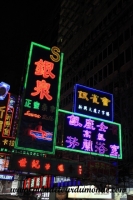 Hong Kong (435).JPG